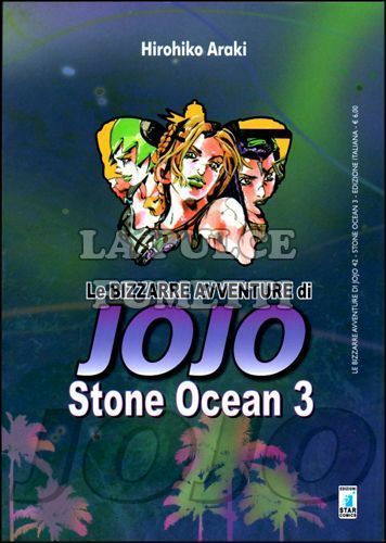 LE BIZZARRE AVVENTURE DI JOJO # 42 - STONE OCEAN 3 (DI 11)